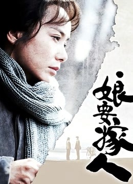 好玩的江可爱-合集[792P 33V/6.6GB]